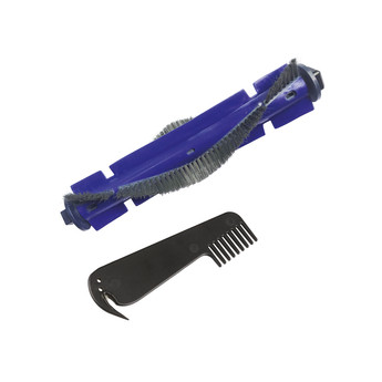Főkefe Rowenta RR7747WH / RR7755WH / RR7877WH / RR7867WH / RR7875WH /RR7865WH robotporszívókhoz (beérkezési idő kb 3-4 munkanap)